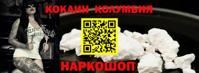 гашишное масло Рязань