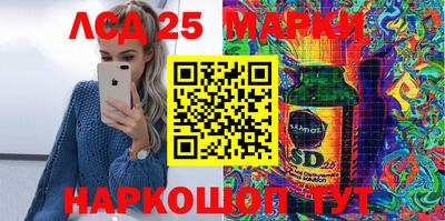 гашишное масло Рязань