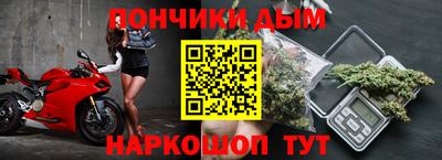 мдпв Рузаевка