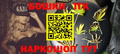 кристаллы Пыть-Ях