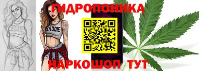 прущие крисы Рыбинск