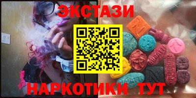 дмт Пугачёв
