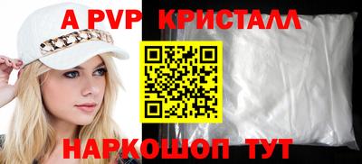 гашишное масло Рязань
