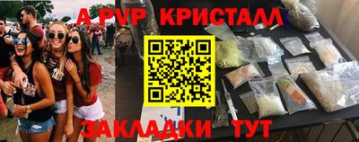 дмт Пугачёв
