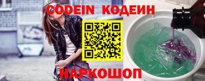 гашишное масло Рязань
