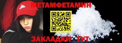 мдпв Рузаевка