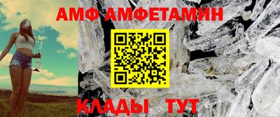 дмт Пугачёв