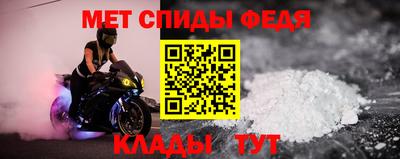 мдпв Рузаевка