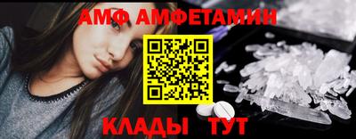 дмт Пугачёв
