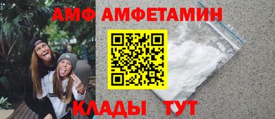 мдпв Рузаевка