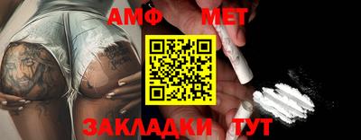 мдпв Пушкино
