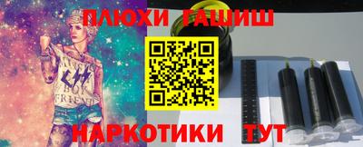 мдпв Рузаевка