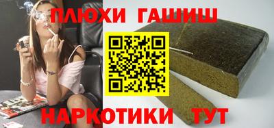 мдпв Рузаевка