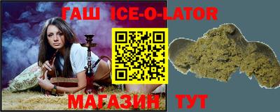 мдпв Пушкино