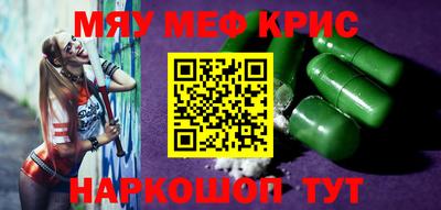 мдпв Рузаевка