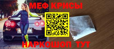 гашишное масло Рязань