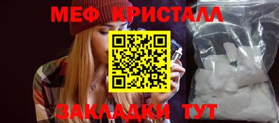 гашишное масло Рязань